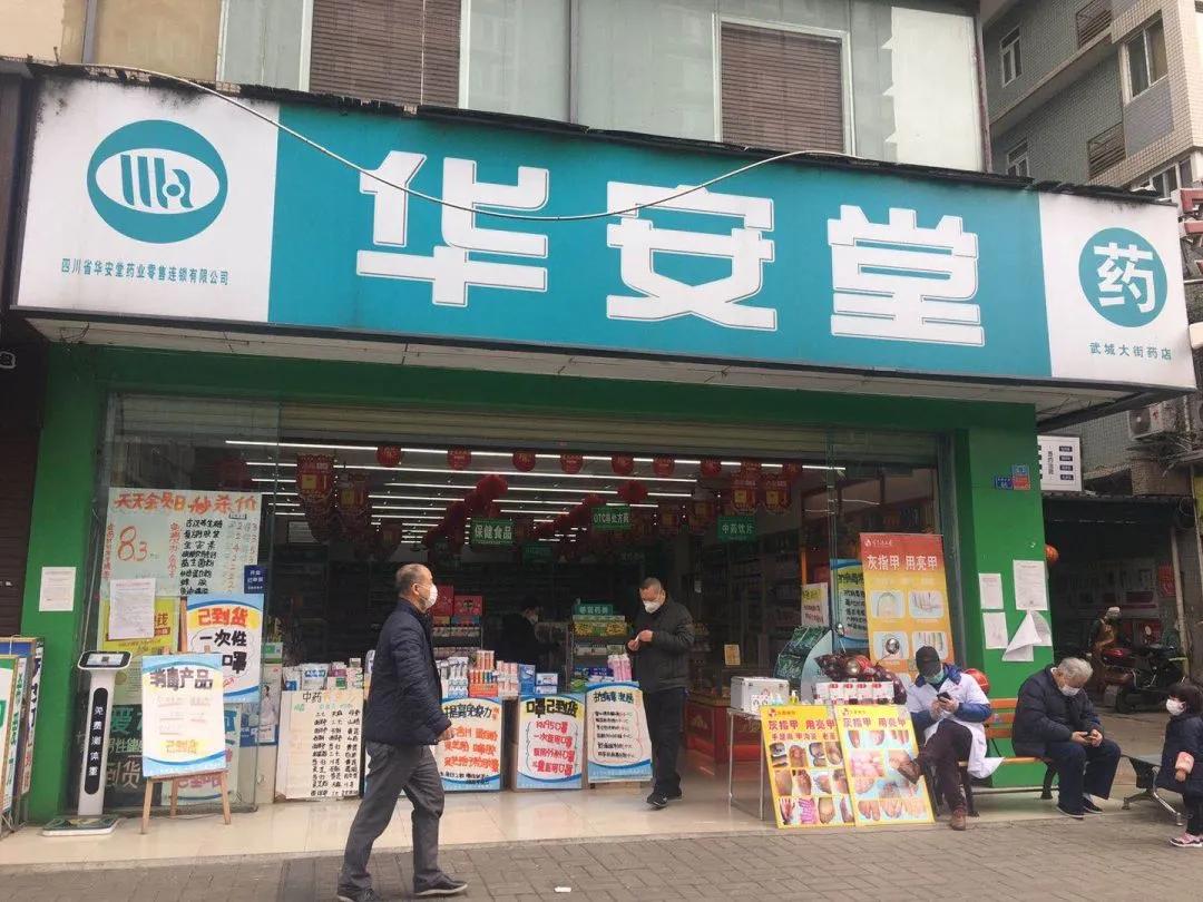 口罩越来越好买,口罩越来越便宜了