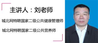 长期吃冠心病的药有什么副作用,长期吃高血压药副作用大怎么解决