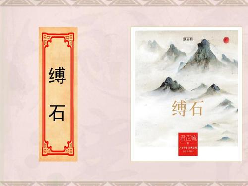 47部经典言情小说古言篇,十大公认最好看的古言情小说