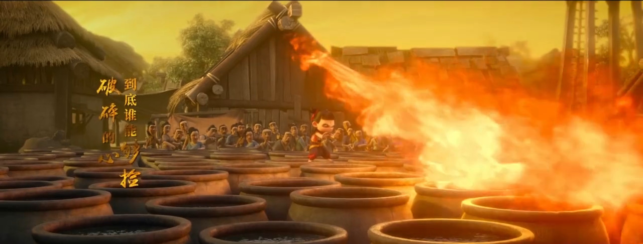 哪吒之魔童降世藕饼出现的片段,哪吒之魔童降世藕饼同框