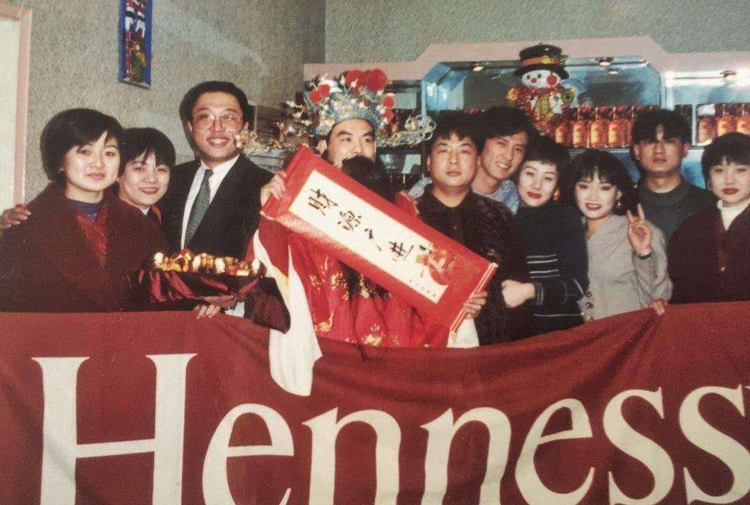 1996年天津夜店老照片，轩尼诗的快乐，你现在能想象得到吗