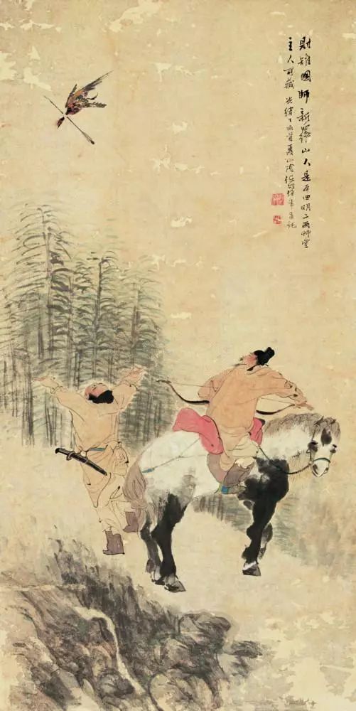 任伯年高清人物画 (海派任伯年人物画价值)