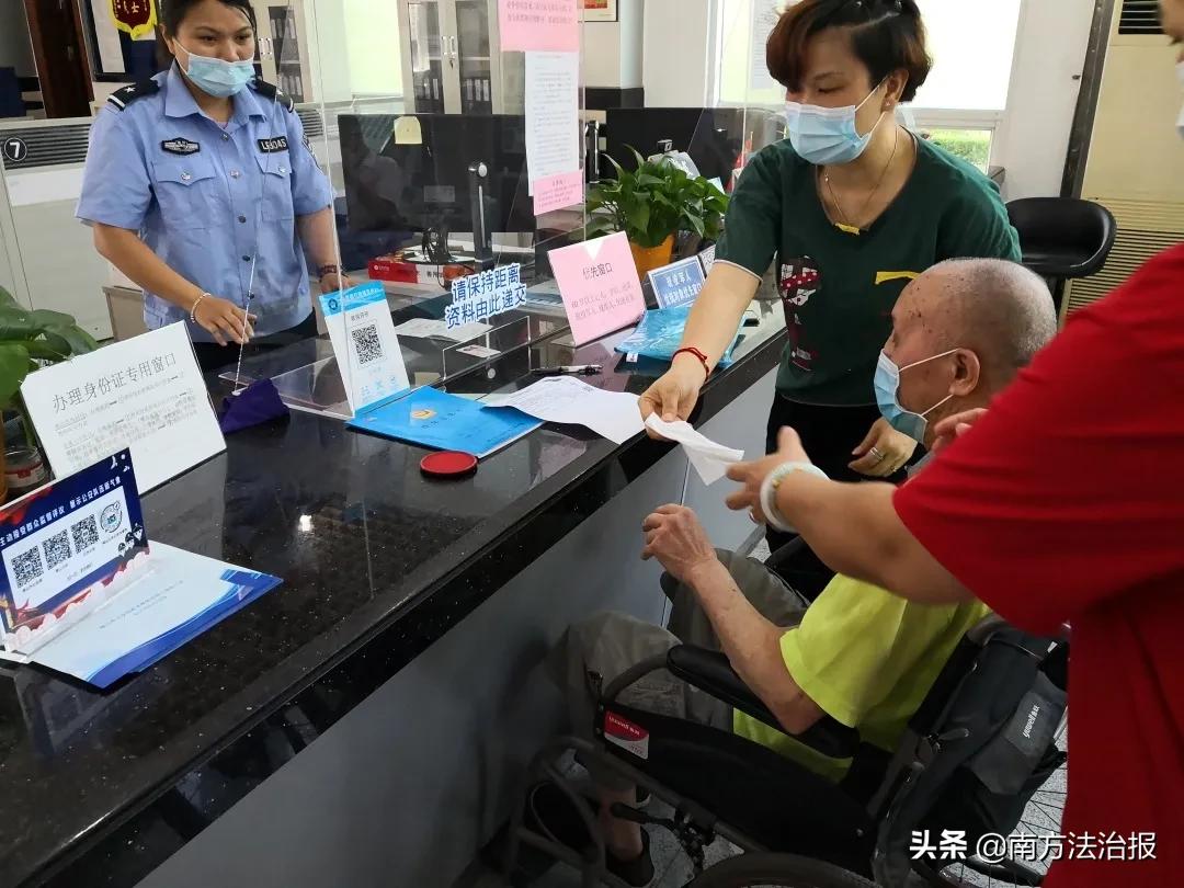 我为群众办实事方面存在的问题,我为群众办实事中存在的问题