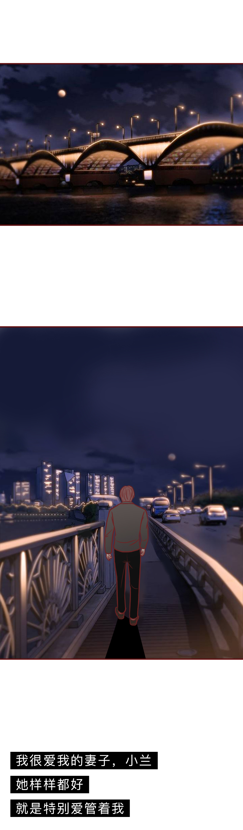 婚后特别讨厌老婆,婚后我很介意老婆的过去怎么办