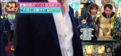 日本牛郎界刮起韩流风，只要做“韩系牛郎”，每月能赚610万……