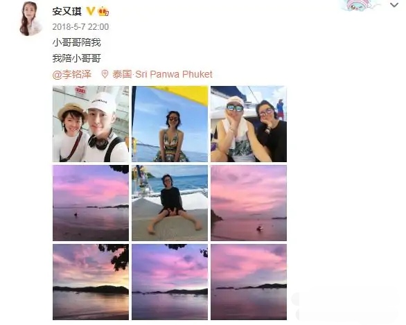 超女冠军安又琪嗨唱转起来完整版,超女安又琪冠军乘风破浪失误视频