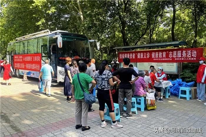 让专业的人做专业的事朗读,让专业的人去做专业的事电视剧