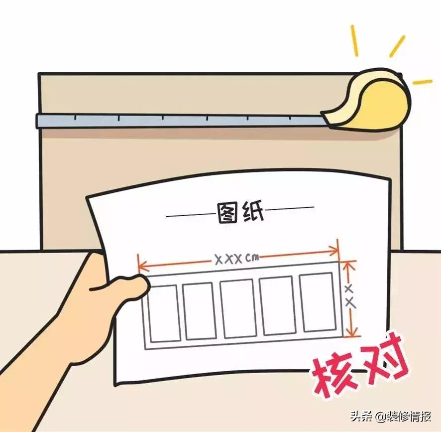 定制橱柜没有厂家怎么处理,装修公司定制橱柜注意事项