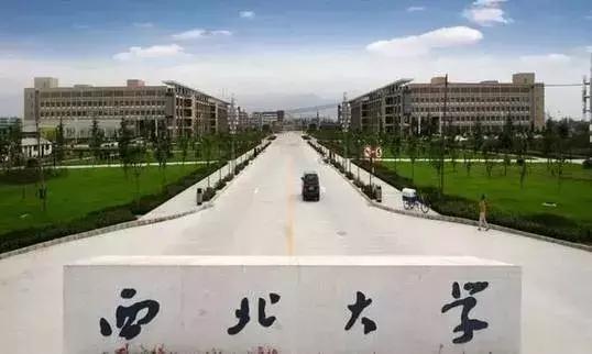 西安高校食堂最好是哪个,西安最好吃的大学食堂