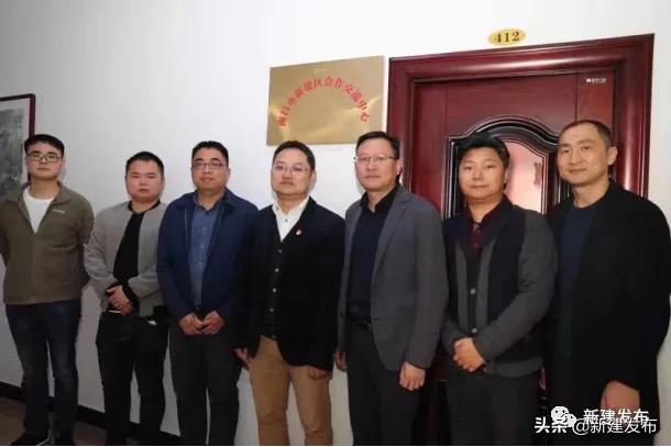 新建区事业单位,新组建单位挂牌程序