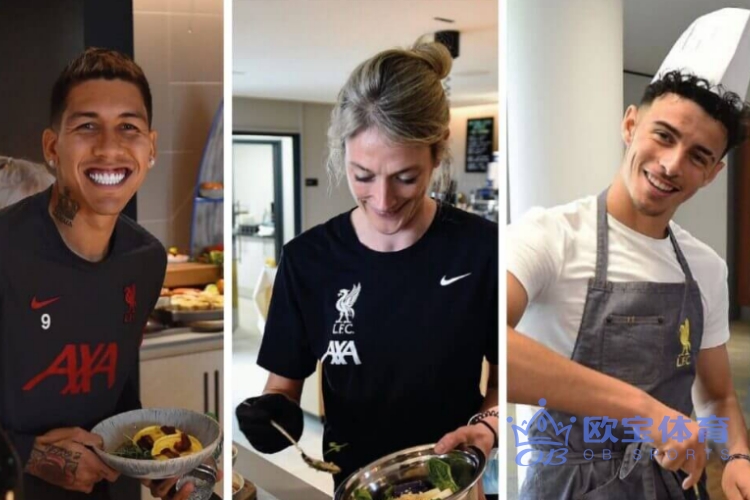 欧球扒一扒:揭秘红军球员营养餐:赛前三小时半进餐,体力更好