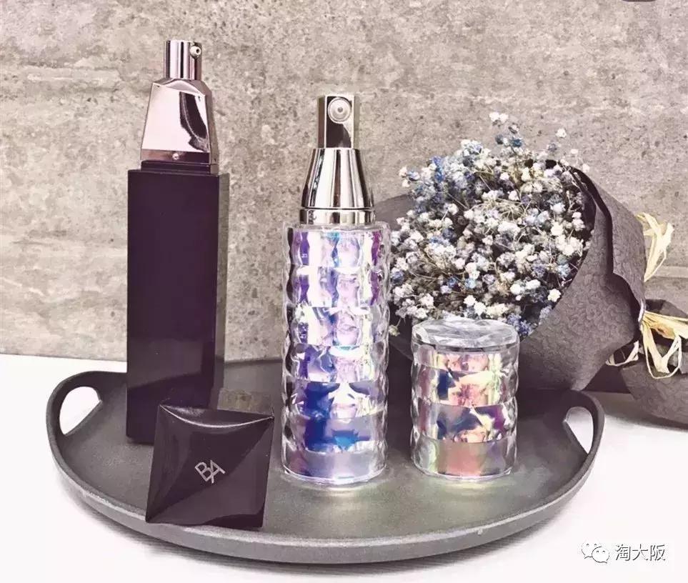 pola全部产品,pola哪个系列最好