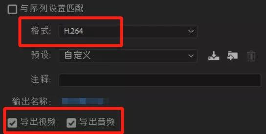 头条上传视频怎么不清晰呢,5分钟视频上传不了怎么办