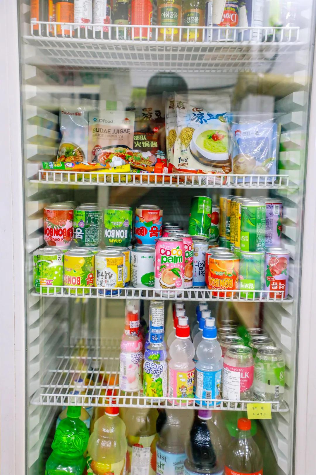 在天津！完爆代购的宝藏「韩国超市」