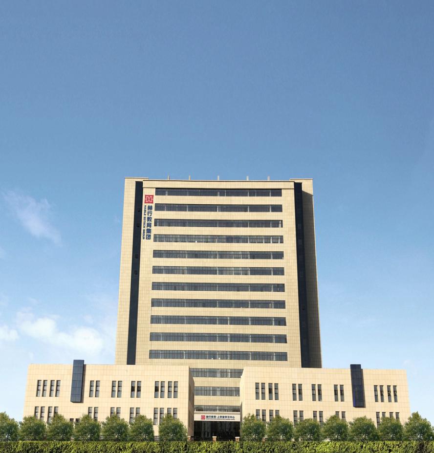 赫行招聘,赫行上学堂招聘