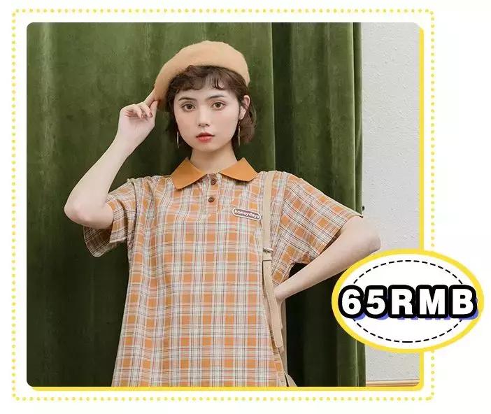 夏季必备神器10件套,30元的夏季神器