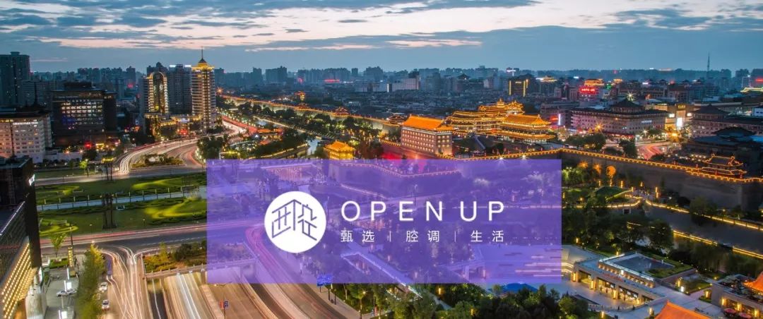 对西安有独特的情怀,热爱西安这座城市