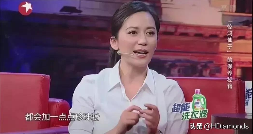 普通人也能戴得起的珠宝首饰,必须佩戴的珠宝首饰图片