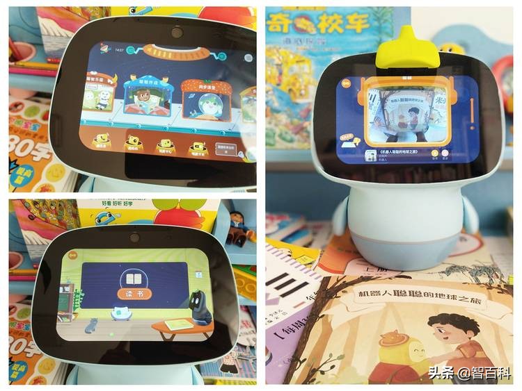 ai早教学习机器人哪个好用,聪聪ai陪伴教育机器人