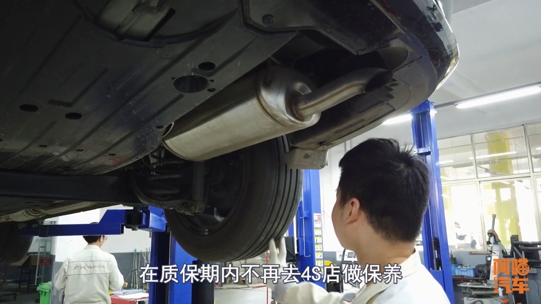 去维修店保养要注意什么,去外边维修店保养被坑了怎么办