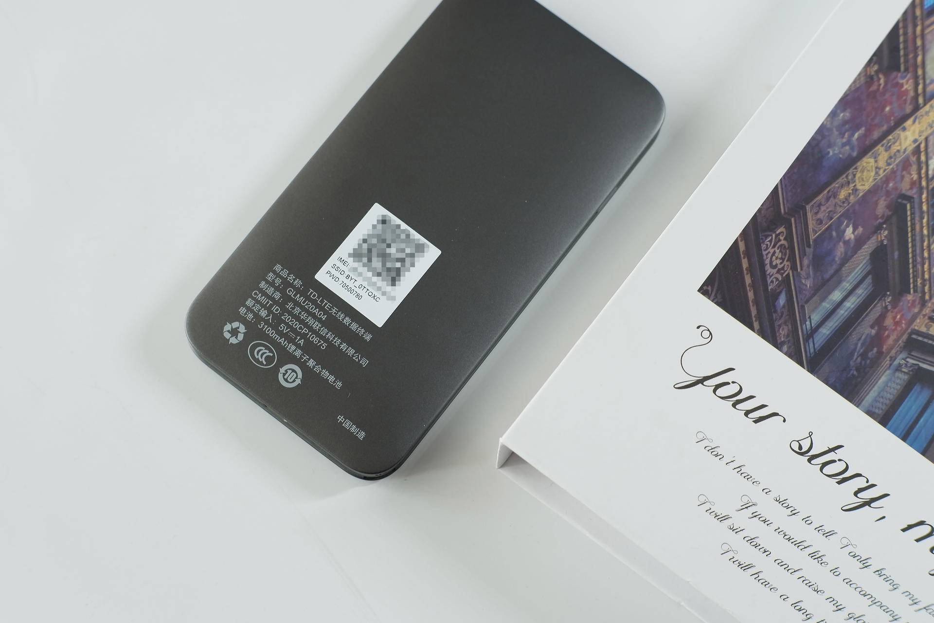 随身无线wifi三网通不限流量,免插卡三网通随身wifi领流量