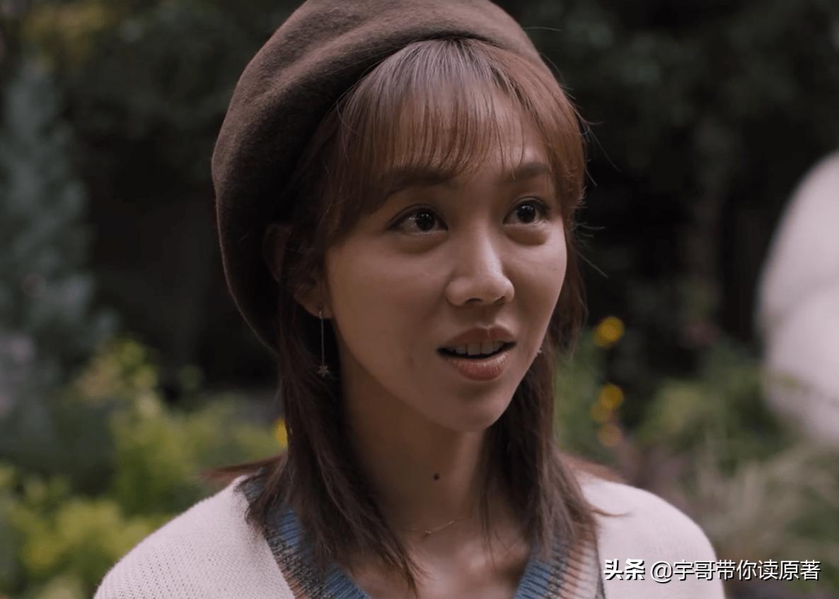 理想之城赵显坤抢苏筱大结局,理想之城大结局赵显坤讲话