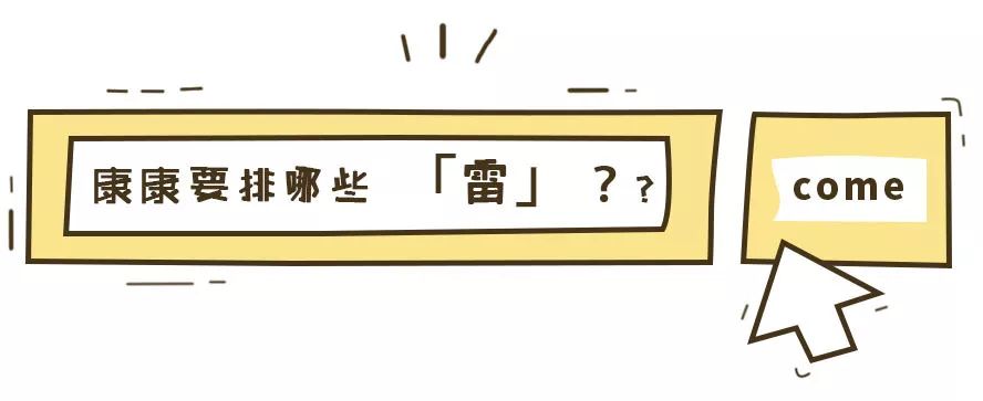 网红十大激素面膜,网红面膜不合格的