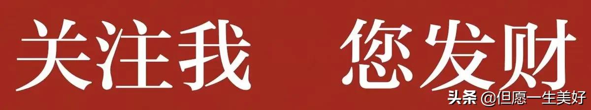 麒麟献瑞吉祥图片,麒麟献瑞吉祥如意