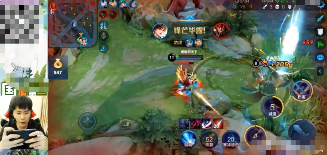 耀神重金邀约小姐姐开黑，被直呼老公太亲密！网友群嘲“渣男”