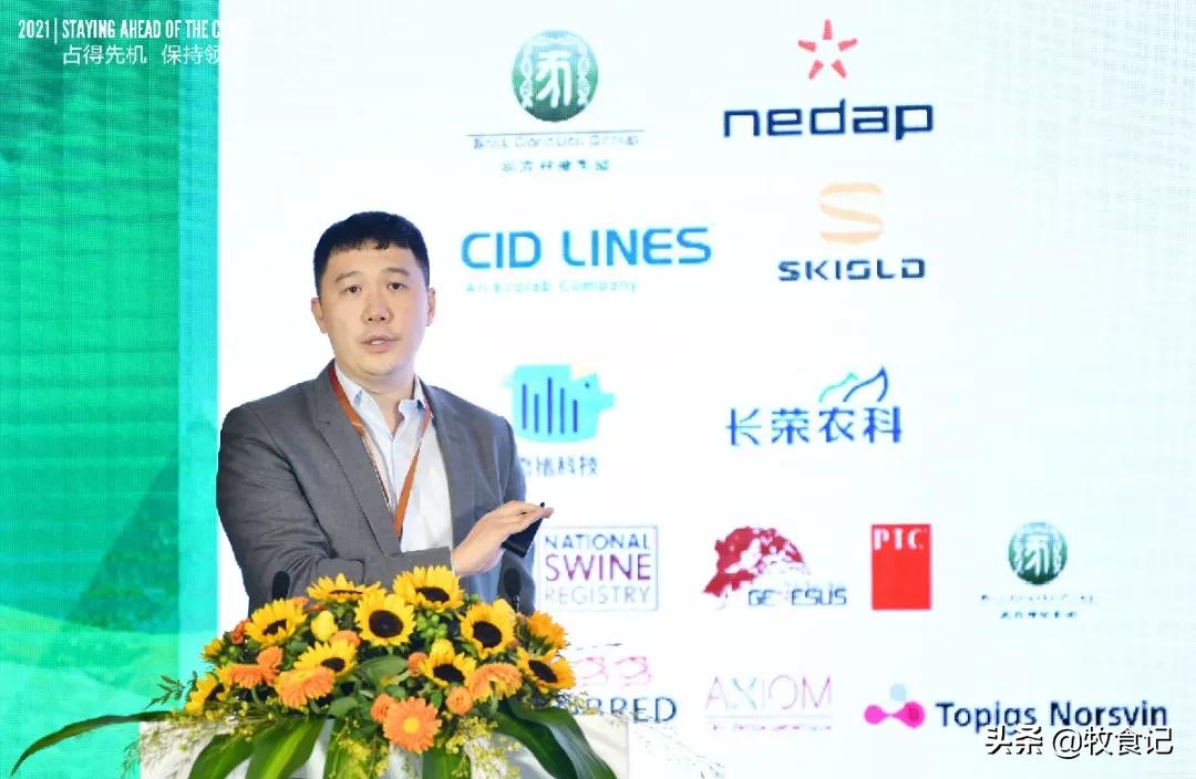 嘉吉动物营养成功案例,嘉吉动物营养最新消息