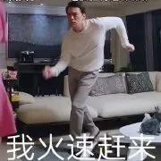 “做公关被长辈认为是陪酒女…”网友评论扎心了!