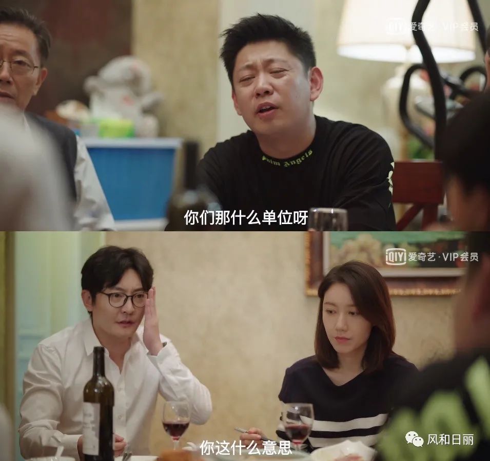 为什么有些男人是软柿子,软柿子男人