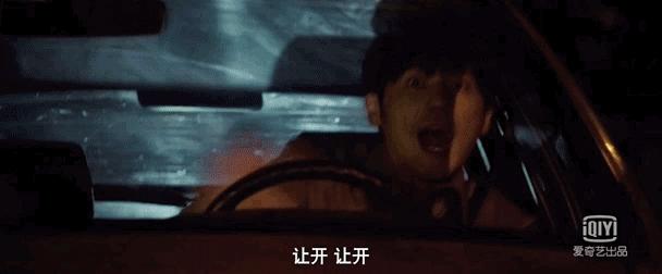 17万条弹幕，豆瓣9.1，它凭什么成为今年国产剧最佳？