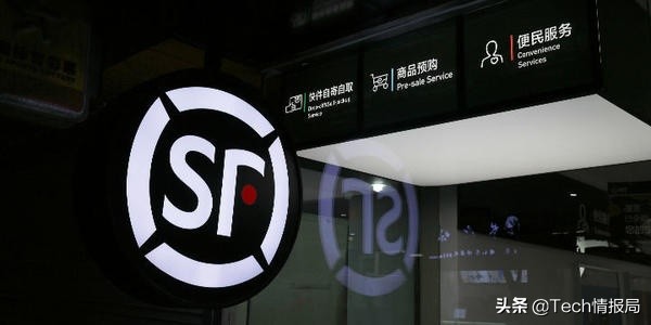 中国十大快递公司发展状况,中国最牛的三家快递公司