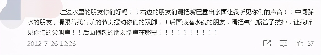 雨神萧敬腾一回屋就停雨了,雨神萧敬腾属什么