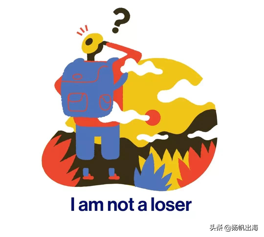 [出海实操]如何用好4类玩家心理，提升激励视频广告变现