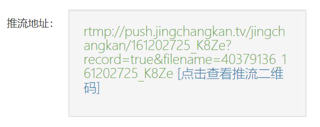 两个手机手游直播教程,如何一个手机玩游戏一个手机直播
