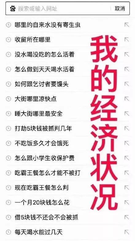 柳州高薪工作招聘月入过万,柳州月入1w的工作推荐