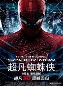 科幻悬疑电影推荐大片9.0以上评分,十部顶级神作9.5评分电影科幻