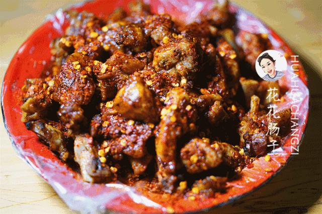 花花肠子湘菜团购,花花肠子贵阳美食号