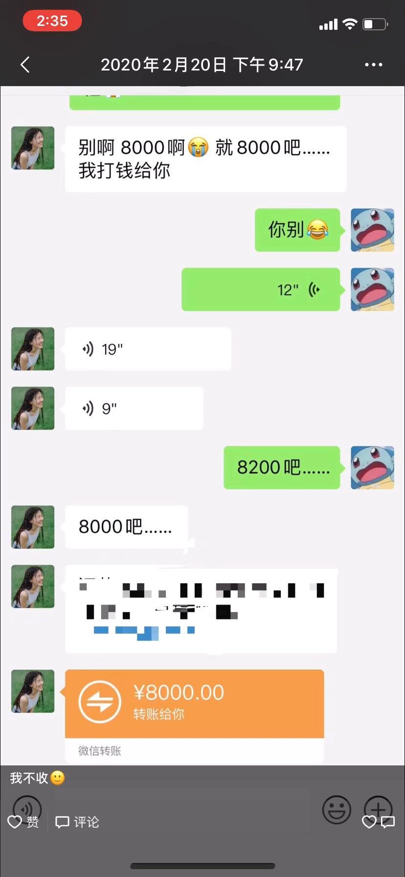 从莆田寄过来鞋子是正品吗,找代购买的鞋是真的吗