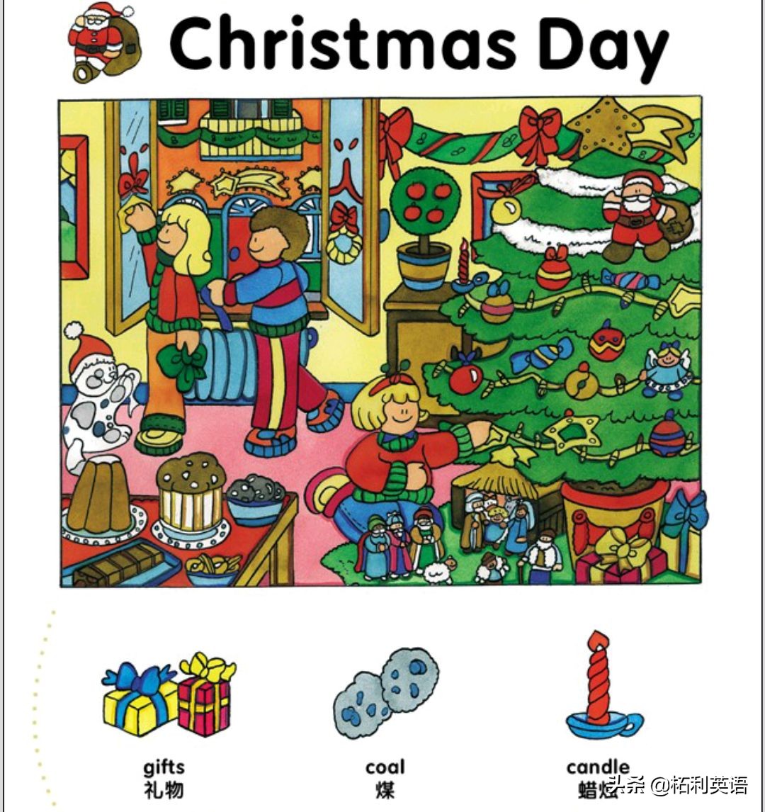 生活中常用的3000个英语单词短语,生活英语单词谐音大全