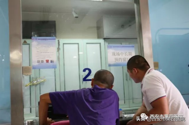 看病挂号挂专家号还是普通号,网上挂专家号到医院就诊流程