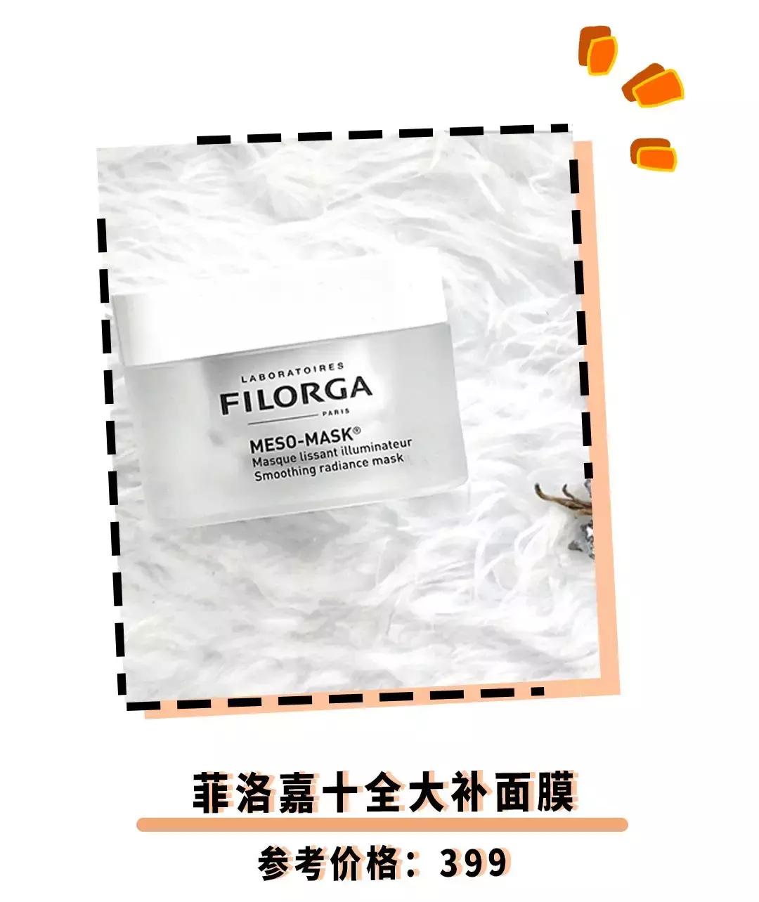 维生素abce分别有什么用,维生素ABC是药吗