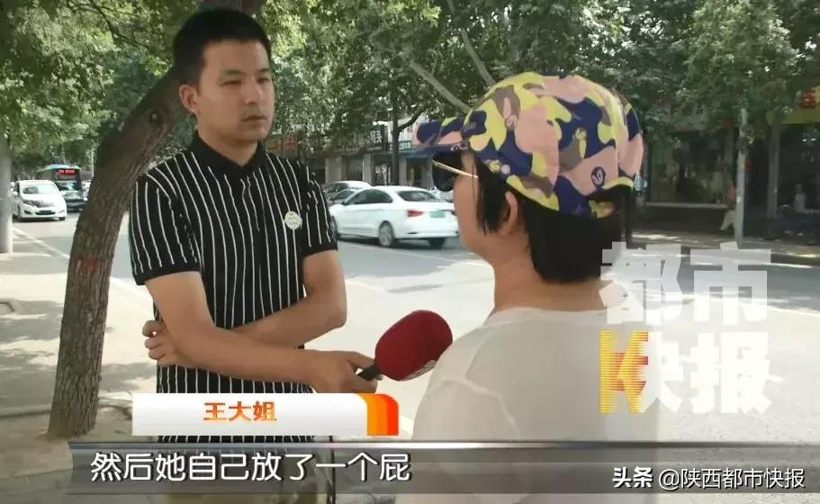 华佗在世？西安女子回国看病“神医”称：治好24个哑巴起死回生不是事