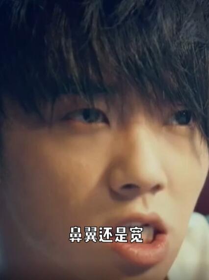 美妆网红晒华晨宇变脸过程质疑其做了3项整容手术，真的不怕被告