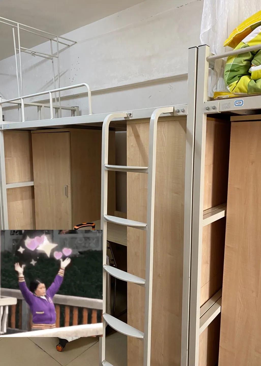 东莞华贝科技园宿舍,东莞职业技术学院宿舍