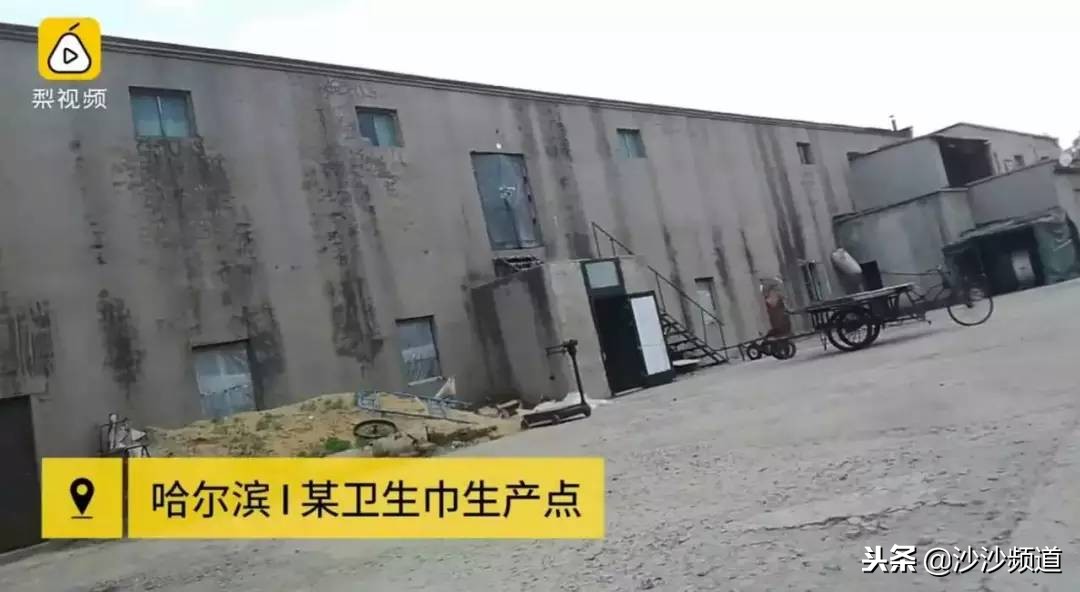 卫生巾致癌品牌曝光真假,卫生巾安全性遭质疑