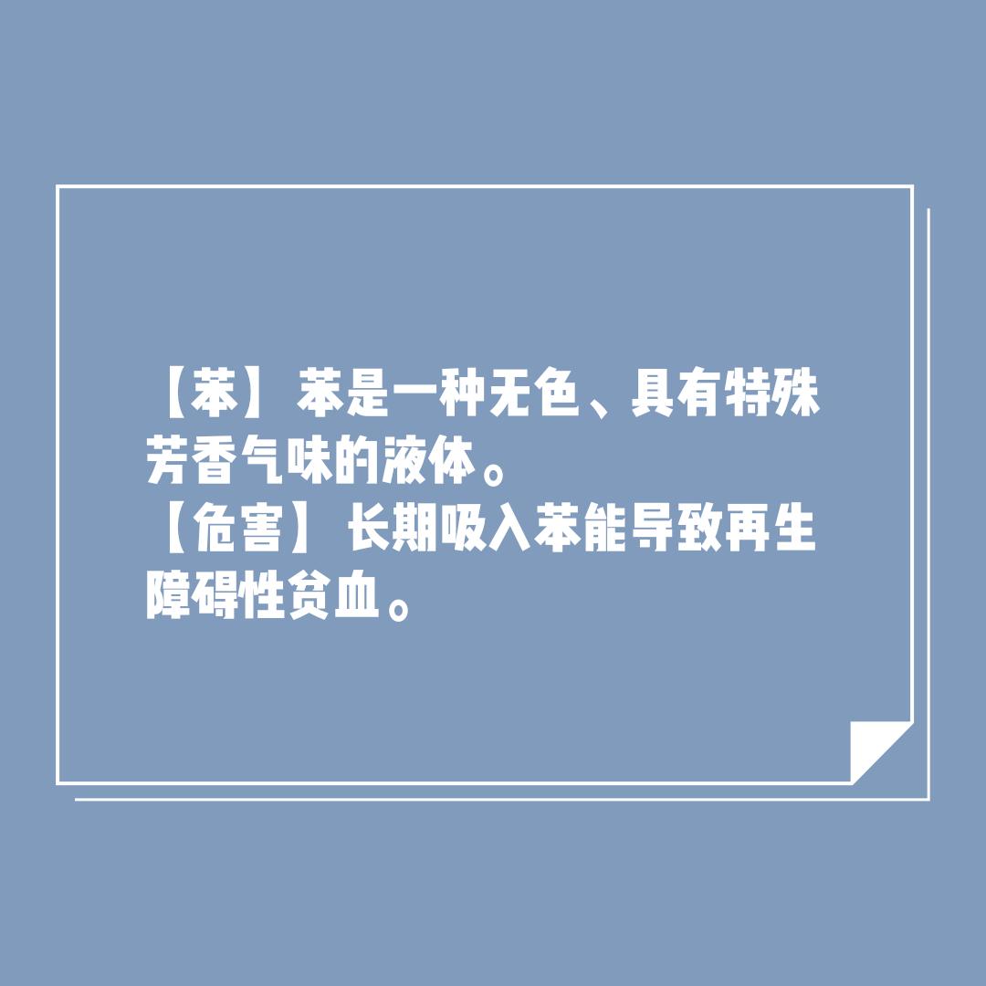 新风系统能有效排除甲醛污染吗,装修以后除甲醛外还有其他污染吗