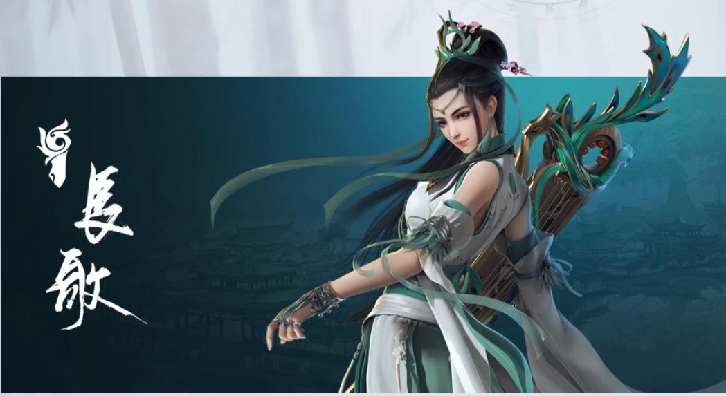 手把手教你玩剑宗,剑三怎么传授百战技能